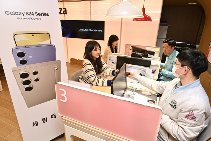 KT says the Galaxy S24 Ultra with a 1 terabyte storage capacity sold out on the first day of preorders