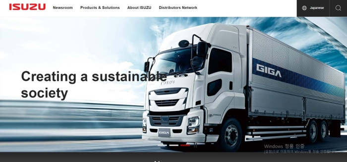 The Elf, a light-duty truck made by Isuzu Motors