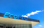 EcoPro hits first 100,000 tons export in high-nickel cathode material 