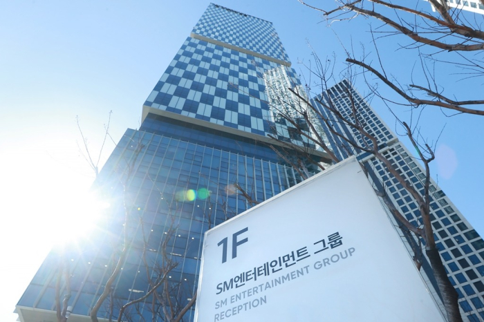SM Entertainment headquarters in Seoul (File photo, courtesy of Yonhap)