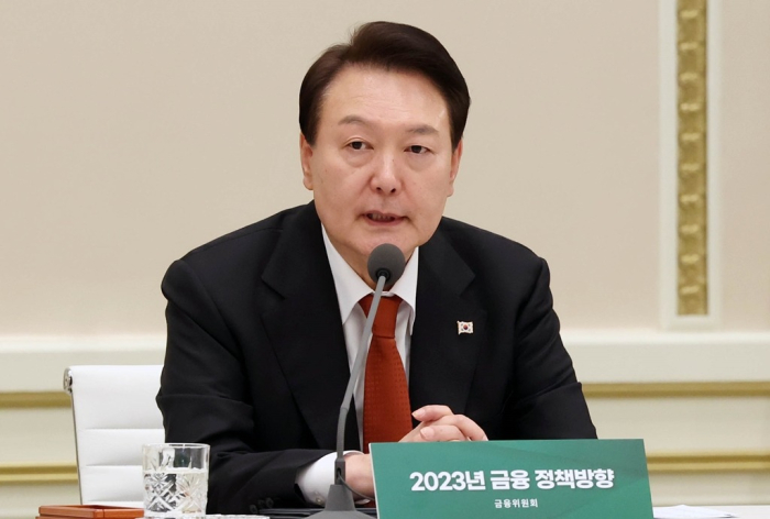 South Korean President Yoon Suk Yeol speaks at a meeting with the Financial Services Commission (FSC) on Jan. 30, 2023 (File photo by Bum-June Kim)