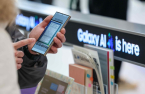 Baidu’s AI Ernie to power Samsung Galaxy S24 in China