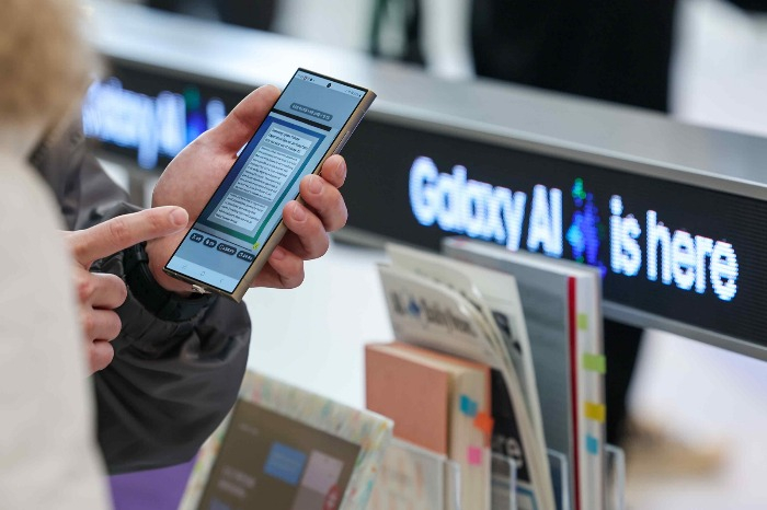 Baidu’s　AI　Ernie　to　power　Samsung　Galaxy　S24　in　China