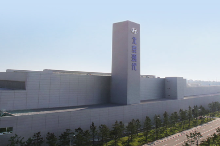 Screenshot　of　Beijing　Hyundai's　manufacturing　factory　in　Beijing　from　the　Hyundai　Motor　website 