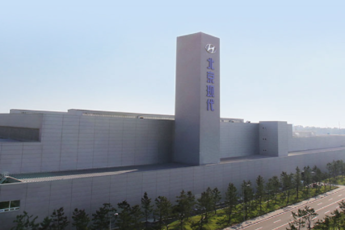 Screenshot of Beijing Hyundai's manufacturing factory in Beijing from the Hyundai Motor website