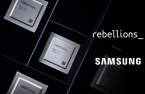 Rebellions raises $124 mn to co-develop AI chip with Samsung
