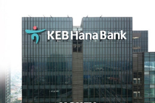 Hana　Bank　at　record　profit;　office　bets　hit　Hana　Securities