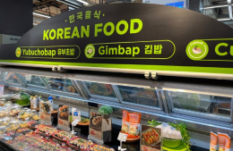 After frozen Kimbap craze, here comes Korean street food