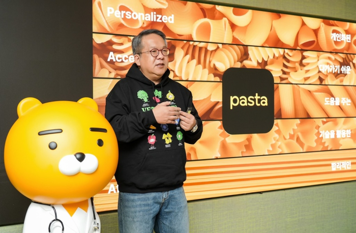 Kakao　Healthcare　CEO　Hwang　Hee　speaks　to　the　press　about　the　Pasta　platform　on　Feb.　1,　2024　(Courtesy　of　Yonhap)