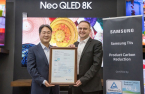 Samsung gets global carbon reduction certification for TV