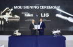 LIG Nex1, Hyundai Rotem to team up for Middle East export