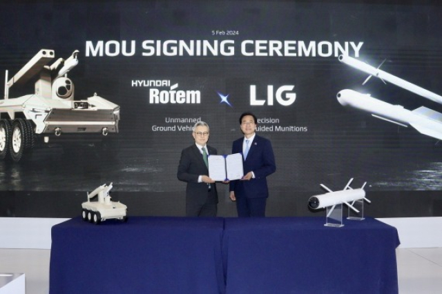 LIG　Nex1,　Hyundai　Rotem　to　team　up　for　Middle　East　export