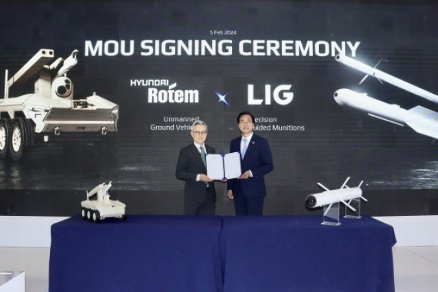 LIG Nex1, Hyundai Rotem to team up for Middle East export