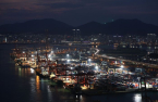 South Korea’s Exports Get off to Strong Start in 2024