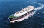 Samsung Heavy wins $3.45 bn order for 15 LNG carriers