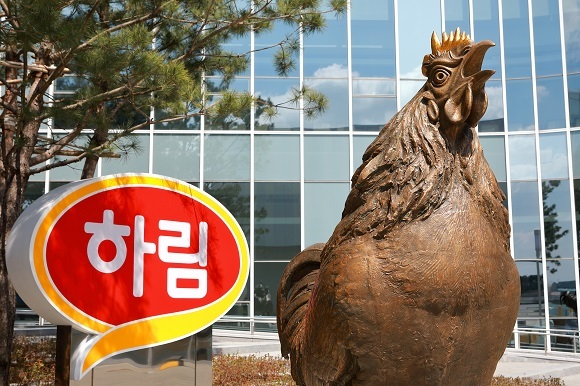 Harim　is　South　Korea's　leading　processed　chicken　maker