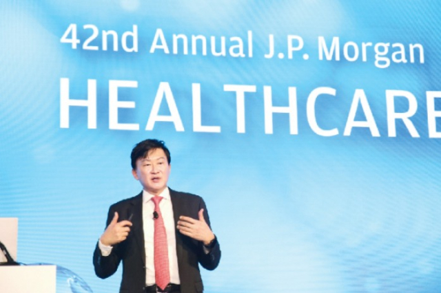 Samsung　Biologics　CEO　John　Rims　speaking　at　the　42nd　annual　JP　Morgan　healthcare　conference 
