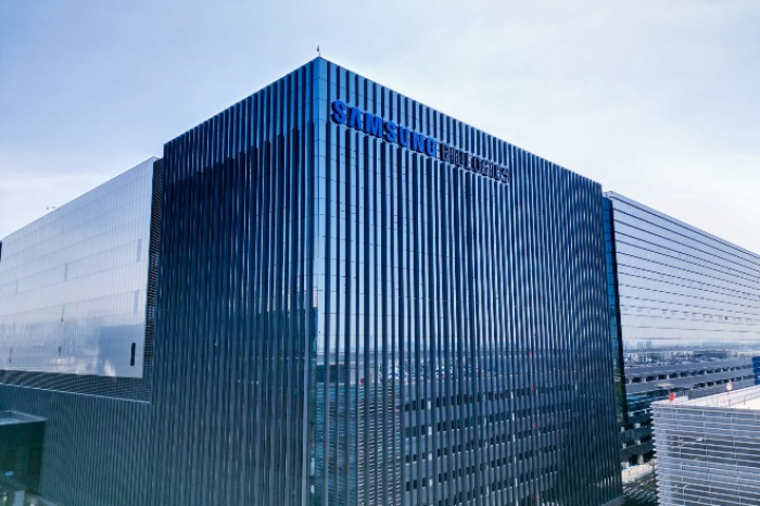 Samsung　Biologics　headquarters　building　(Courtesy　of　Samsung　Biologics)