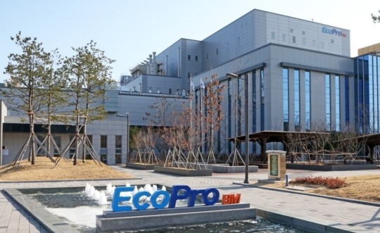 EcoPro BM