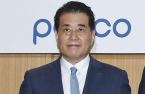 POSCO taps ex-President Chang In-hwa as its next group chairman