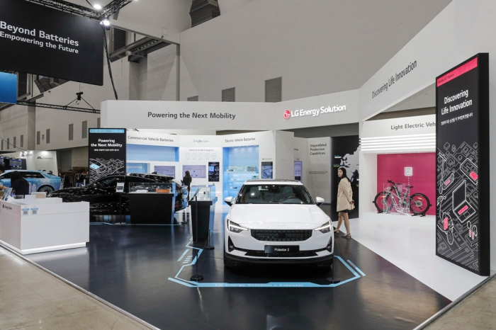 LG Energy’s exhibition booth at a future mobility trade show in Seoul (File photo)