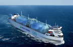 HD KSOE teams up with Woodside, MOL on liquid hydrogen carrier