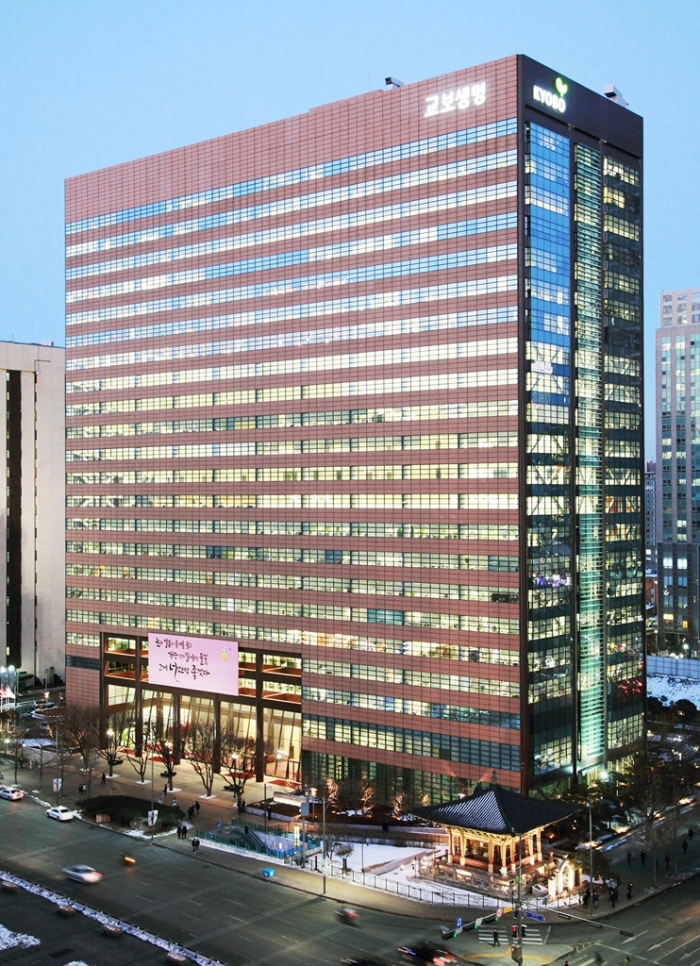 Kyobo　Life's　headquarters　in　central　Seoul