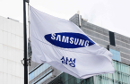 Activist funds to wage proxy battle with Samsung C&T