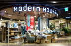 MBK Partners' key asset draws young customers: Modern House