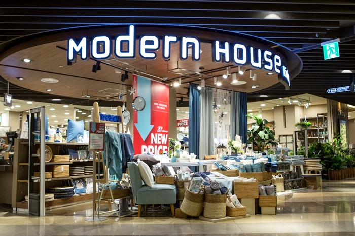Modern　House　store　(Courtesy　of　Modern　House)