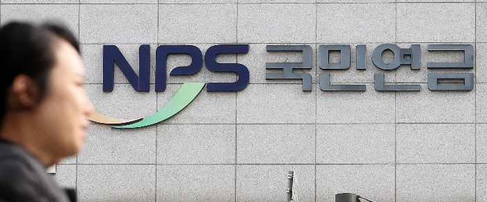(Courtesy of News1 Korea)