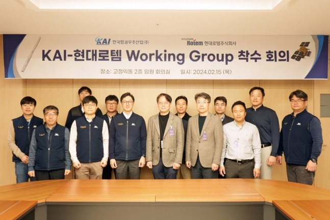 KAI, Hyundai Rotem start space mobility working group