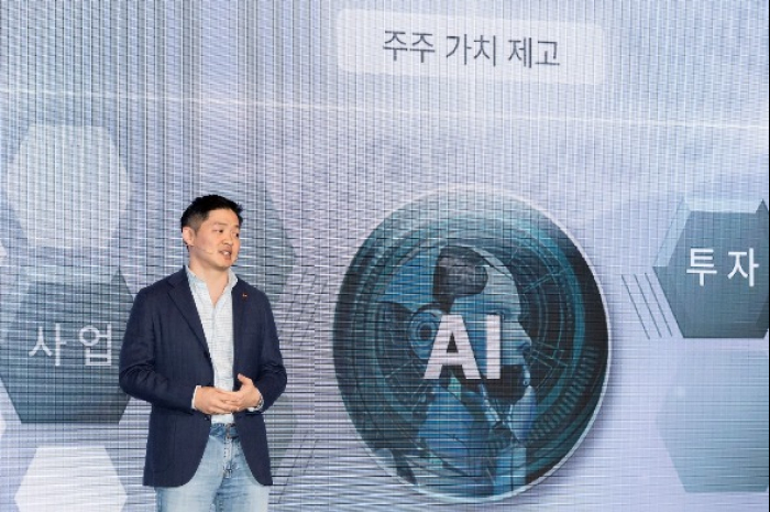 Choi Sunghwan, SK Networks’ president and chief operating officer, speaks to investors at an annual general meeting in Seoul on Feb. 16, 2024