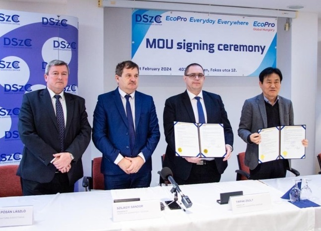 S.Korea's EcoPro to seek local talent in Hungary