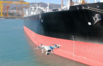 Hanwha Ocean develops draft measuring with drones