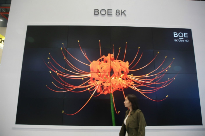 BOE's　8K　LCD　TV　display　panel