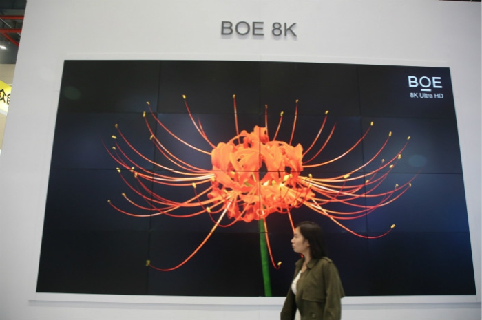 BOE's 8K LCD TV display panel