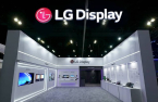 LG Display to pull out of LCD business; BOE, CSOT eye Guangzhou plant