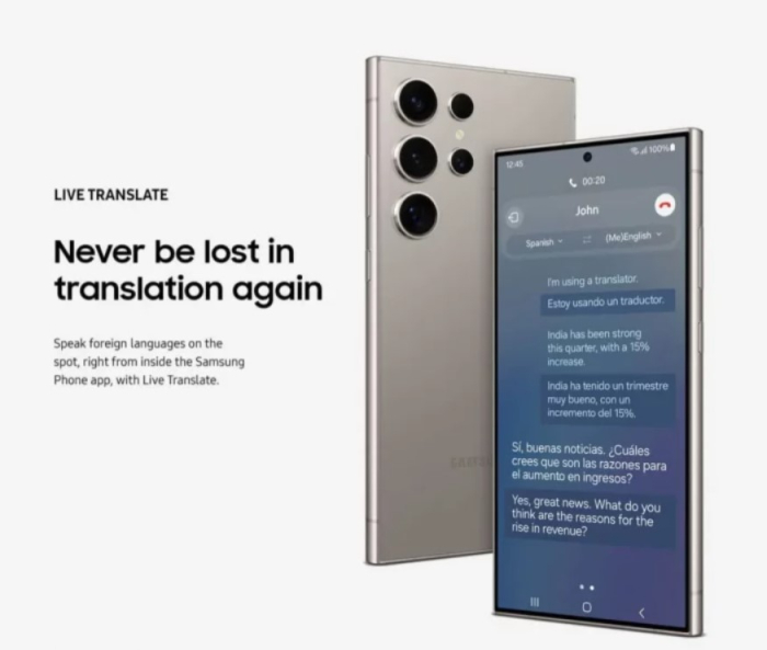 Samsung　Galaxy　S24　Live　Translate