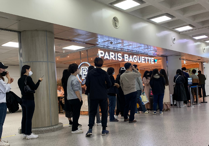 A Paris Baguette outlet at Jeju Airport, South Korea