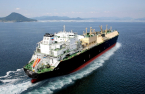 HD Hyundai Marine bags order to upgrade Chevron LNG tankers