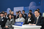 S.Korea to up the ante on small modular reactor foundry business