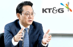 Tobacco maker KT&G names its COO as final CEO candidate