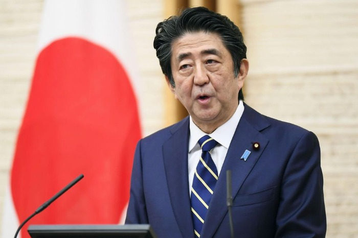 Late former Japanese Prime Minister Abe Shinzo