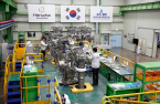 Hanwha Aerospace, home of Korea’s next-generation space industry