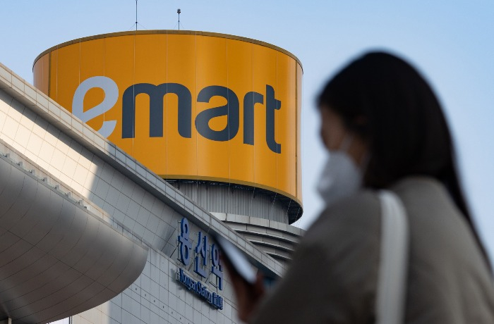 E-Mart to open first Korean supermarket chain in Laos