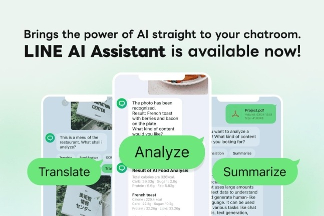 Line　launches　AI　Assistant　services　in　Japan