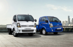 Hyundai, Kia enjoy renewed popularity of LPG trucks Porter, Bongo