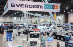 Hyundai Everdigm enters NA construction machinery market
