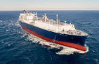 S.Korea’s HD KSOE bags $1.1 bn order to build LNG carriers